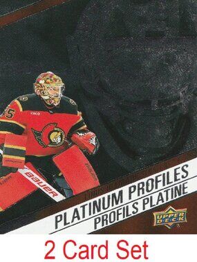 Linus Ullmark Hockey Card Collection
